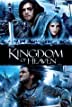 Orlando Bloom and Eva Green in Kingdom of Heaven (2005)